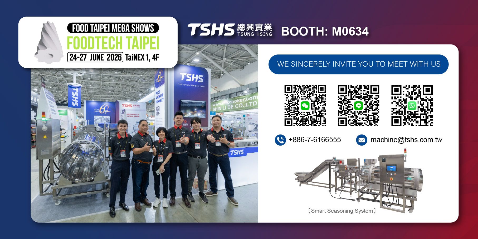 TSHS Official Communication Platform | Contact Us
